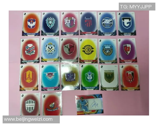 足球球星卡在日本市场的受欢迎程度及其收藏价值分析